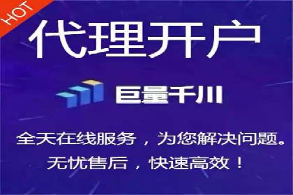 百度竞价包年推广助力企业快速崛起