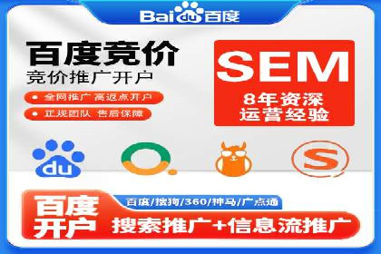 某企业信息流广告投放的实战经验分享