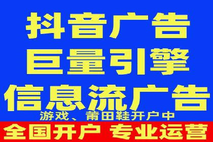 如何在竞争激烈的市场中实现SEM广告的精准投放？